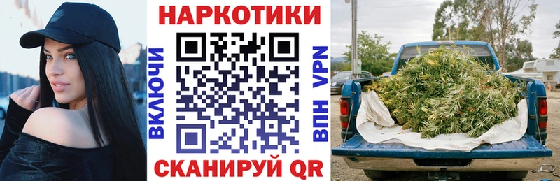 Наркошоп купить ГАШИШ  COCAIN  APVP  Амфетамин  Меф  Мантурово