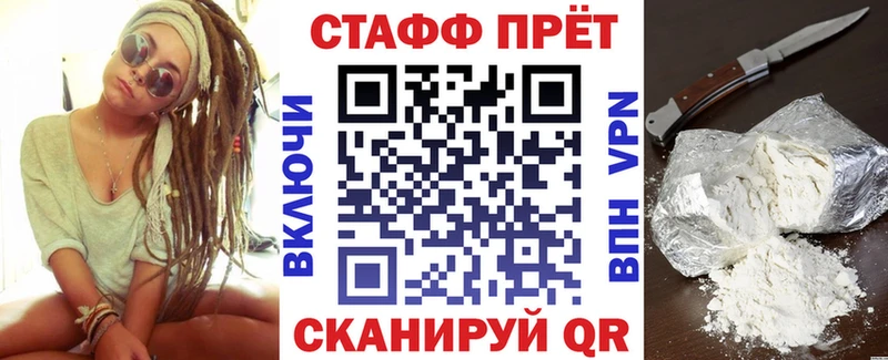  КОКАИН Мантурово
