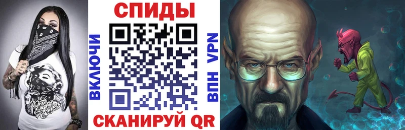 Купить  Мантурово  АМФЕТАМИН 97% 