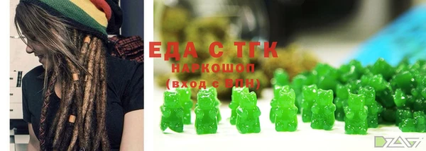 марки lsd Аркадак