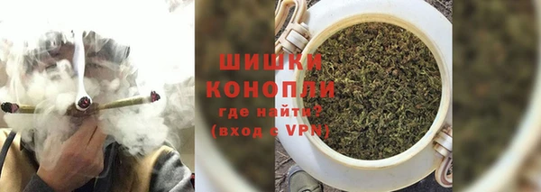 наркотики Армянск