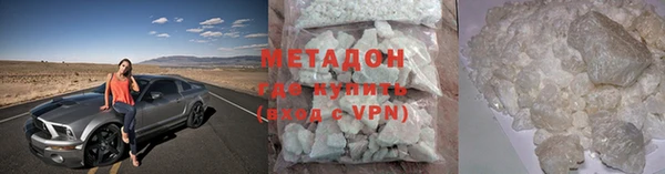 марки lsd Аркадак