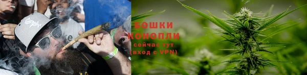 марки lsd Аркадак
