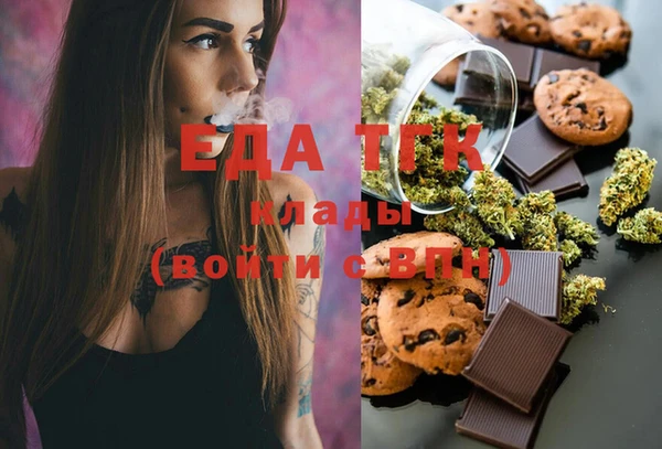 марки lsd Аркадак