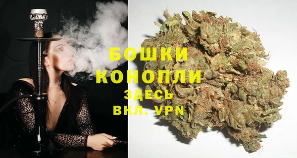 марки lsd Аркадак